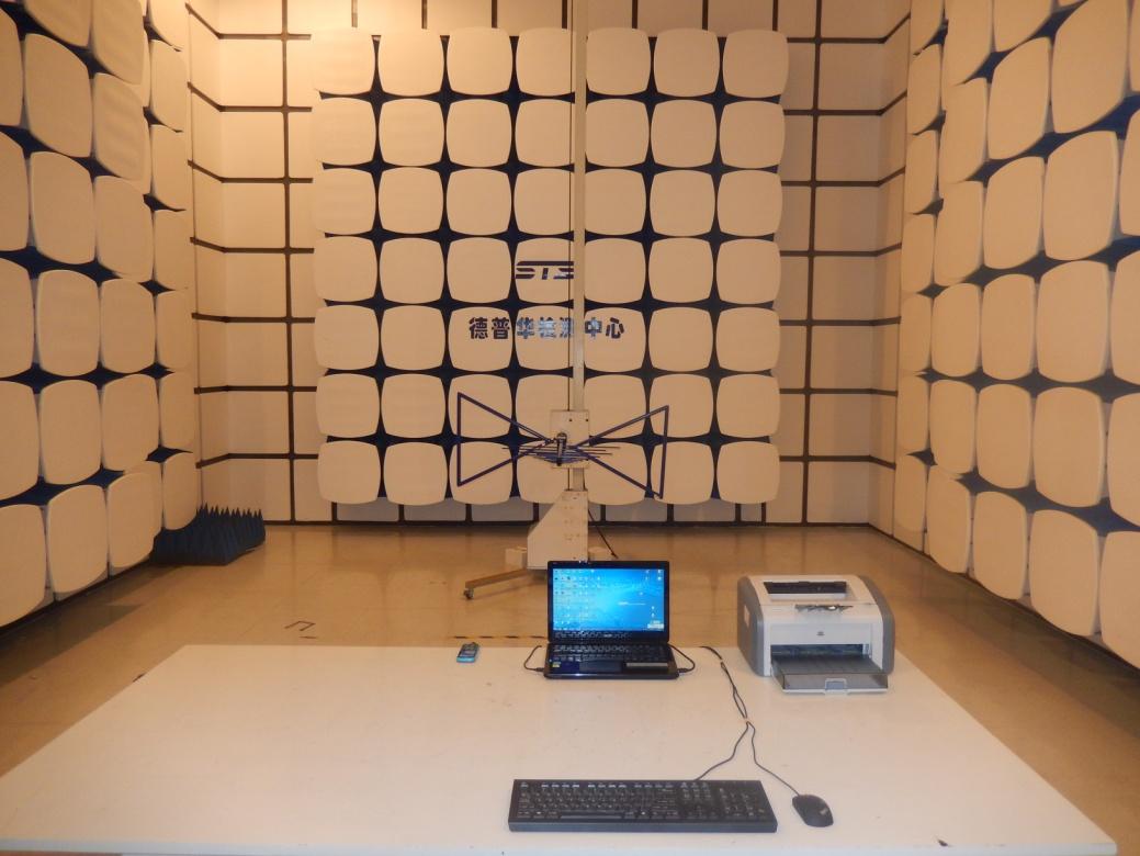 FCC ID 2ABBS-M333G Test Setup Photos