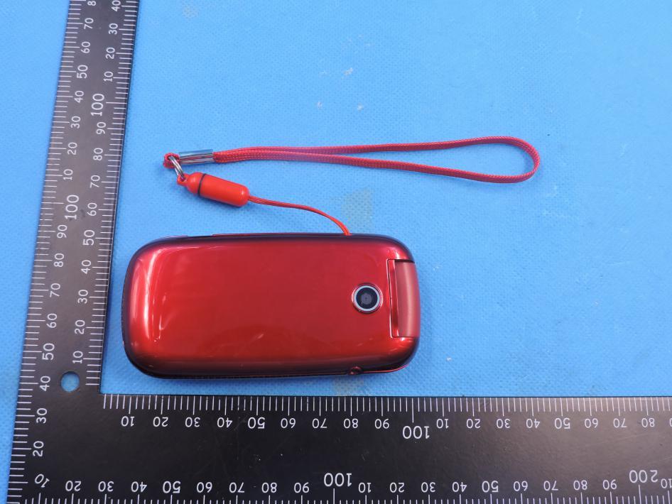 FCC ID 2ABBS-M360 External Photos