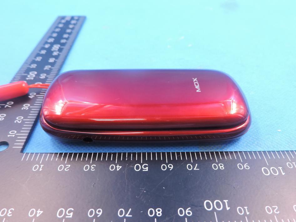 FCC ID 2ABBS-M360 External Photos