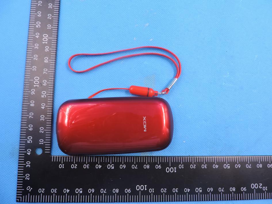 FCC ID 2ABBS-M360 External Photos