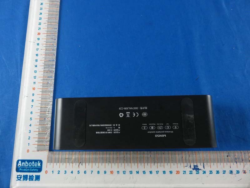 FCC ID 2ABC2-D-82B ID Label Location Info