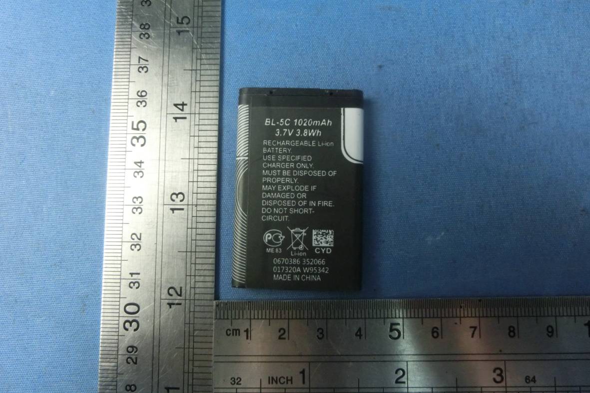 FCC ID 2ABDB-T2K Internal Photos