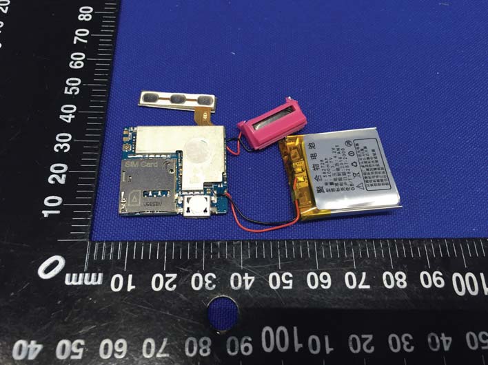 FCC ID 2ABFV-CCKID1 External Photos