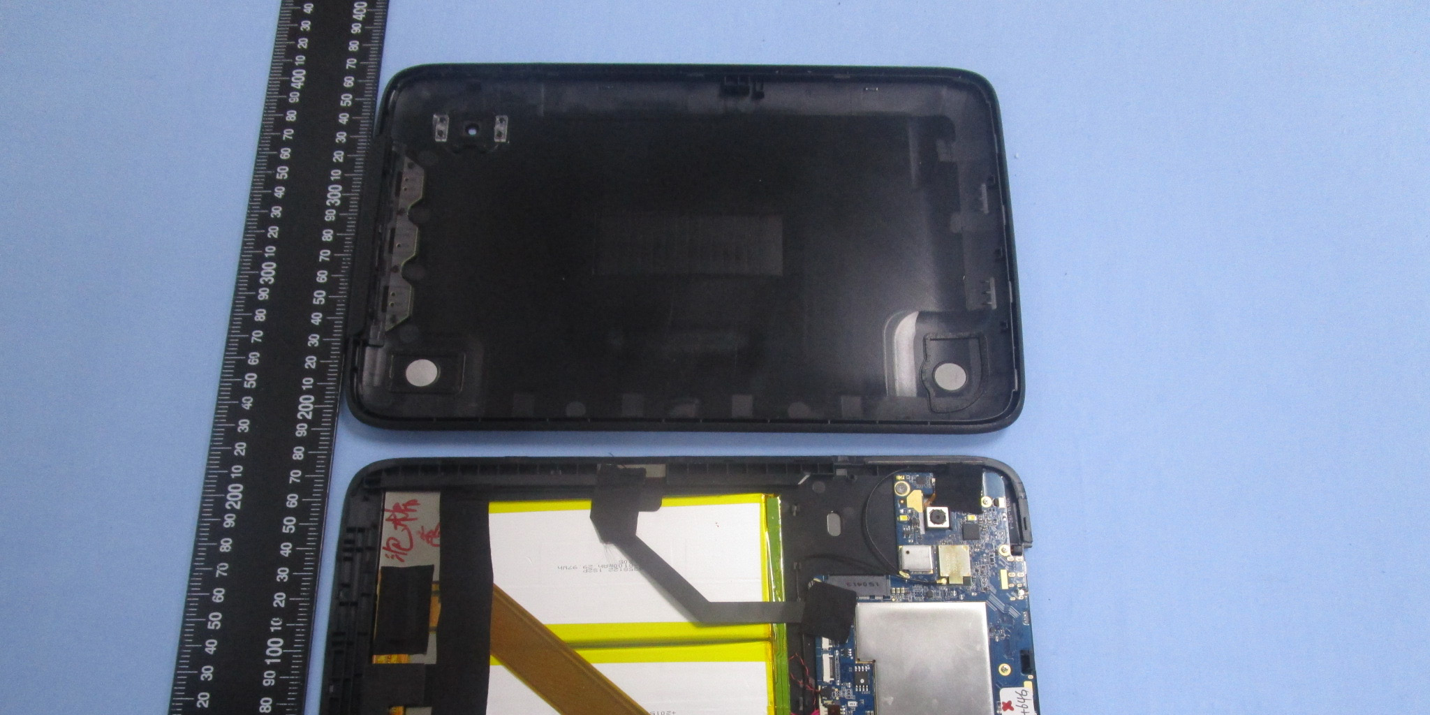 FCC ID 2ABFV-ICH10 Internal Photos