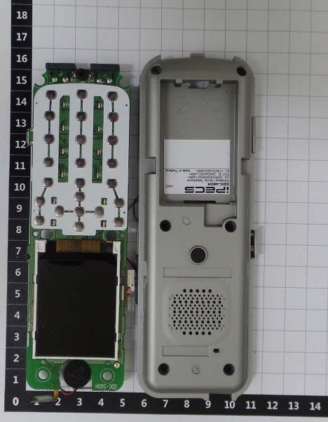 FCC ID 2ABGAGDC-480H Internal Photos