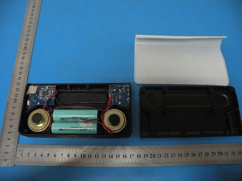 FCC ID 2ABHA0005 Internal Photos