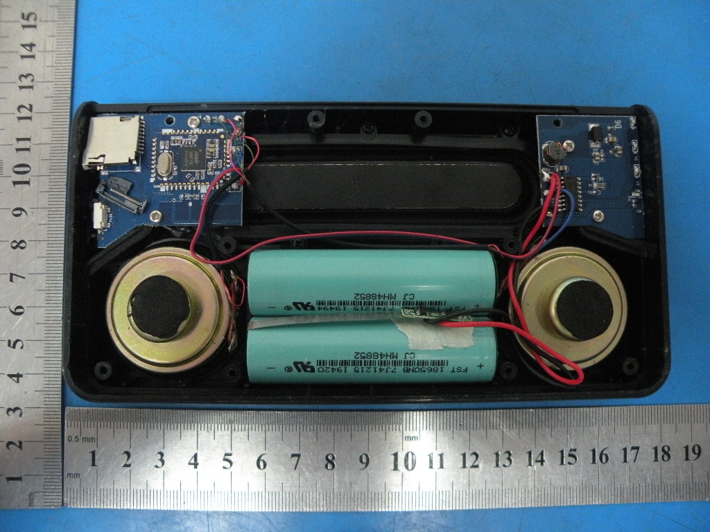 FCC ID 2ABHA0005 Internal Photos