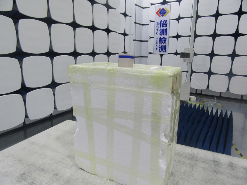 FCC ID 2ABHA32080 Test Setup Photos