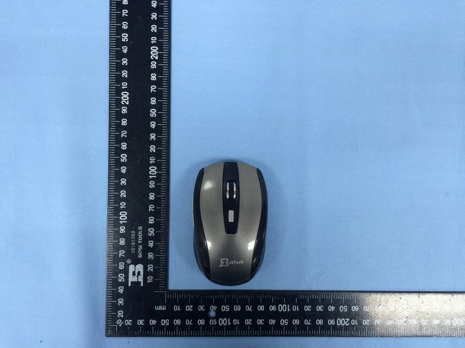 FCC ID 2ABKUV100 External Photos
