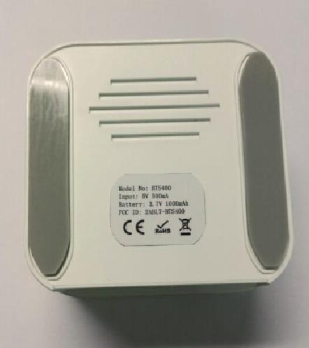 FCC ID 2ABL7-BTS400 ID Label Location Info
