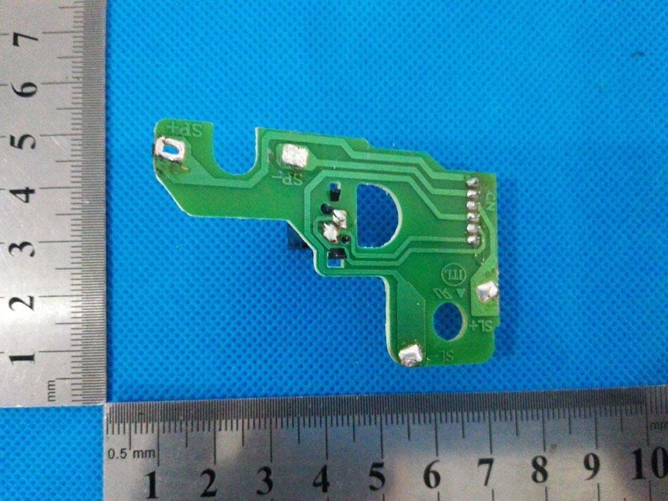 FCC ID 2ABM5-MCB1515 Internal Photos