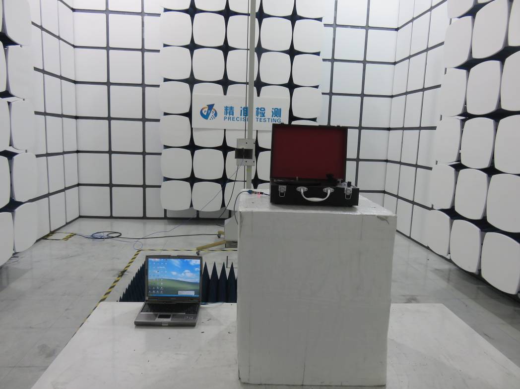 FCC ID 2ABM9T15 Test Setup Photos