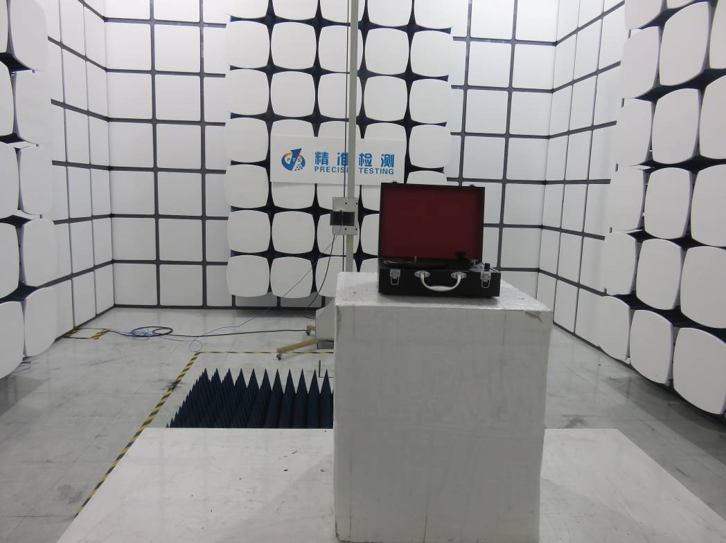 FCC ID 2ABM9T15 Test Setup Photos