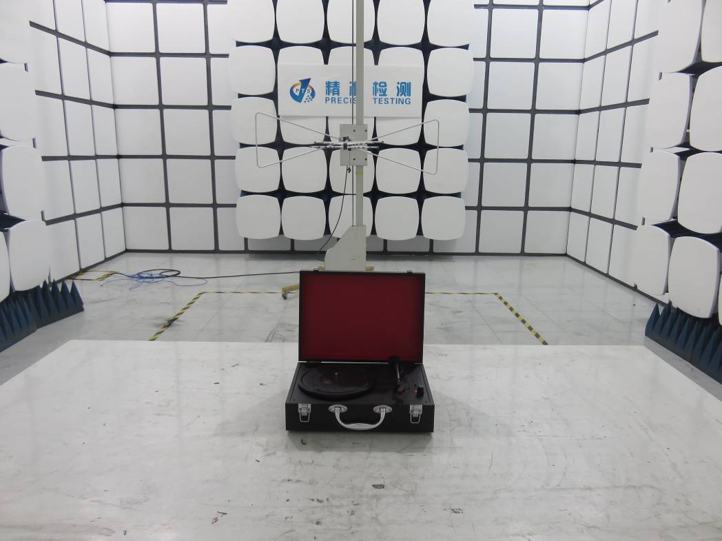 FCC ID 2ABM9T15 Test Setup Photos