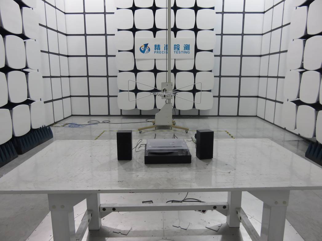 FCC ID 2ABM9T2A Test Setup Photos
