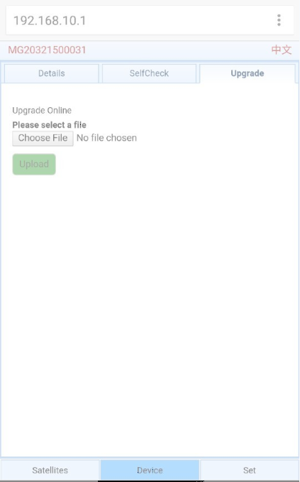 FCC ID 2ABNA-G5 Users Manual