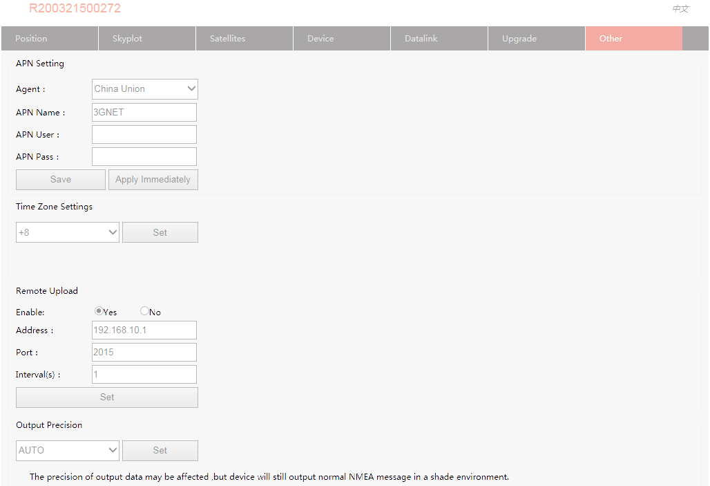 FCC ID 2ABNA-G5 Users Manual