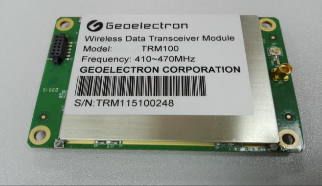 FCC ID 2ABNA-TRM100 Users Manual