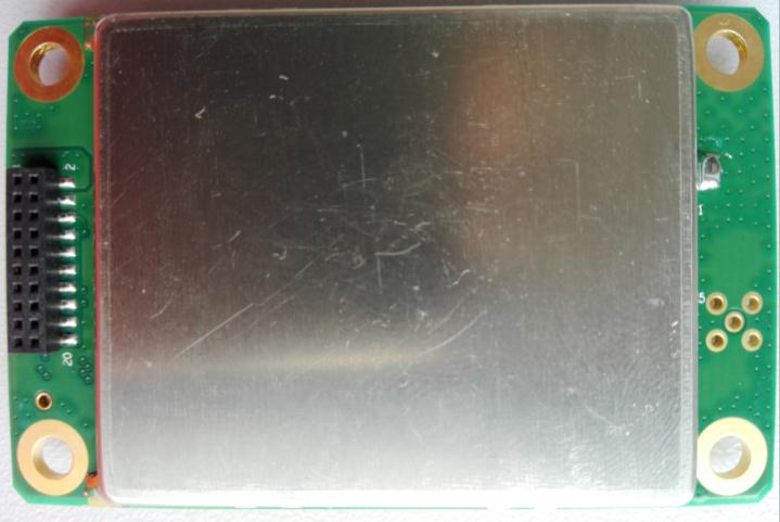 FCC ID 2ABNA-TRM101 Users Manual