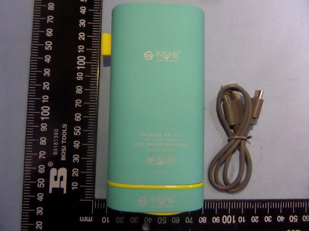 FCC ID 2ABNJ-BV120 External Photos