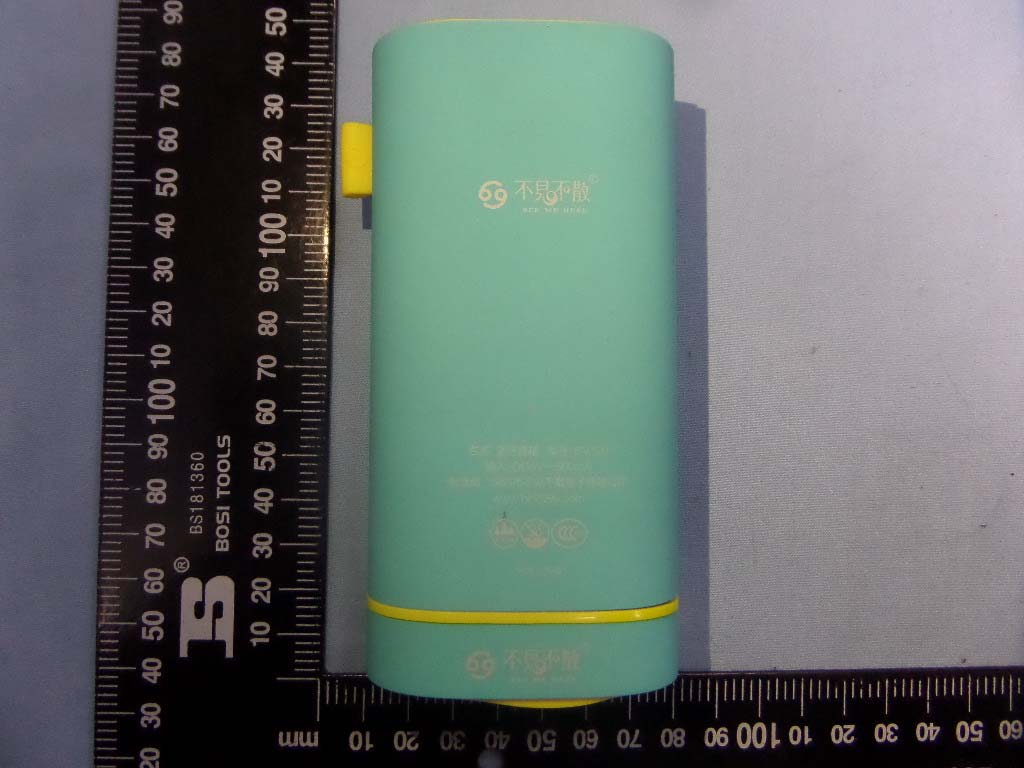 FCC ID 2ABNJ-BV120 External Photos