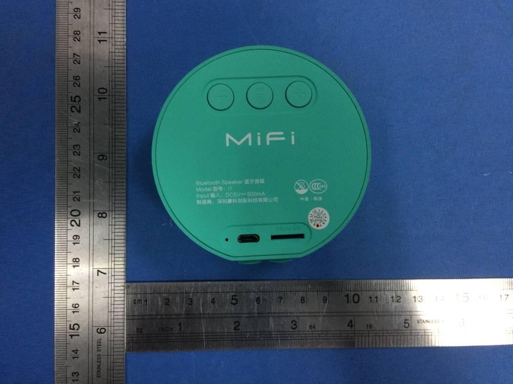 FCC ID 2ABNJ-BV130 External Photos