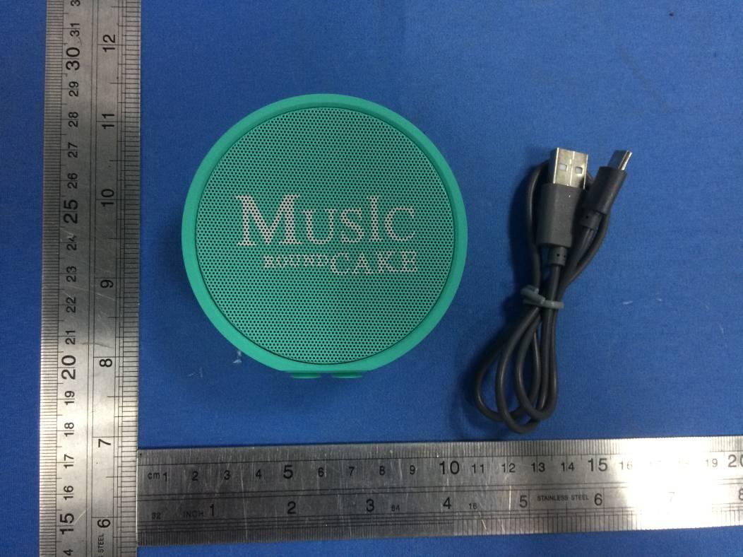 FCC ID 2ABNJ-BV130 External Photos