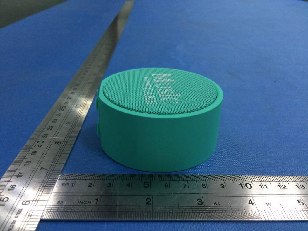 FCC ID 2ABNJ-BV130 External Photos
