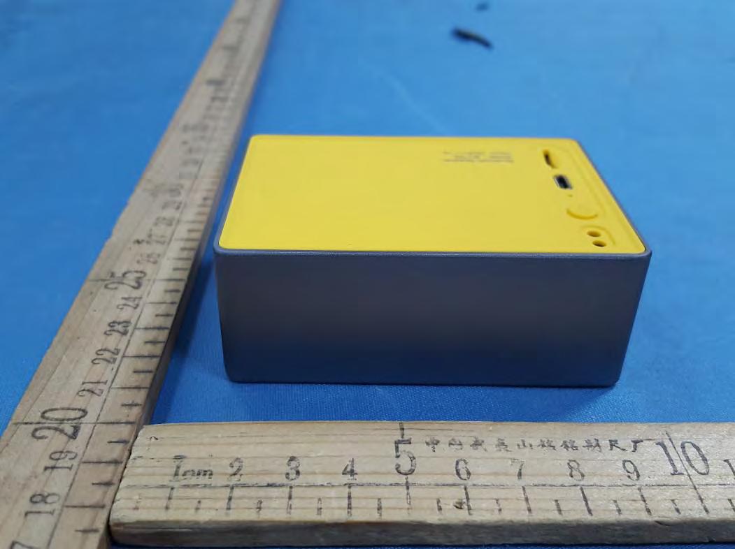 FCC ID 2ABNJ-BV160 External Photos
