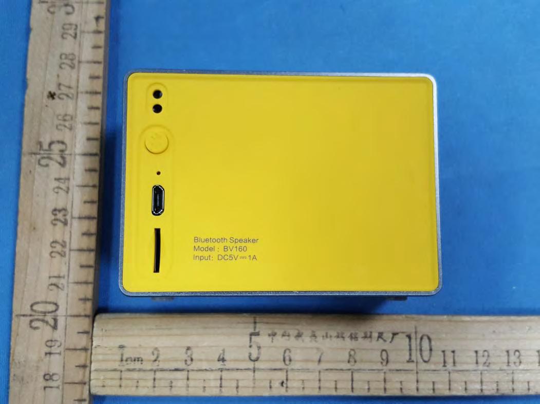 FCC ID 2ABNJ-BV160 External Photos