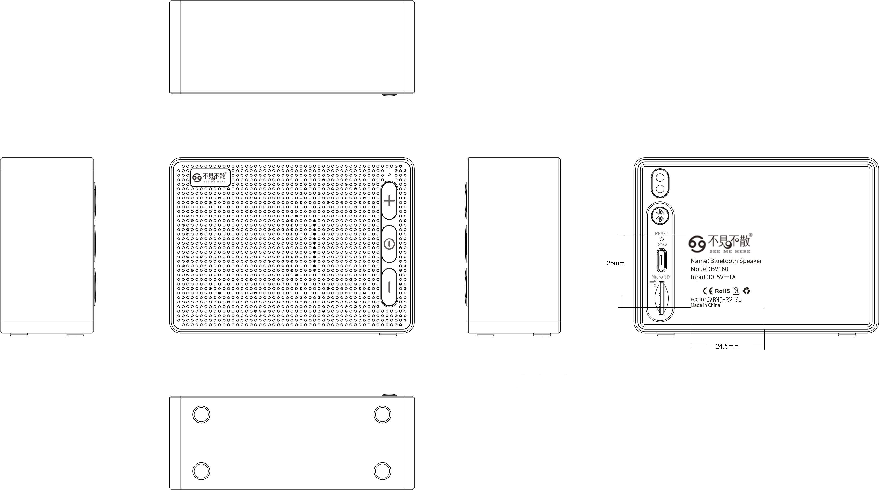 FCC ID 2ABNJ-BV160 ID Label Location Info