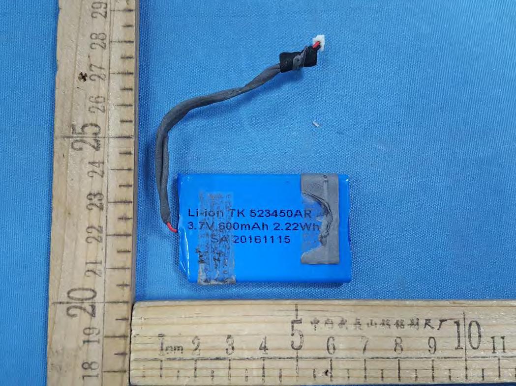 FCC ID 2ABNJ-BV160 Internal Photos