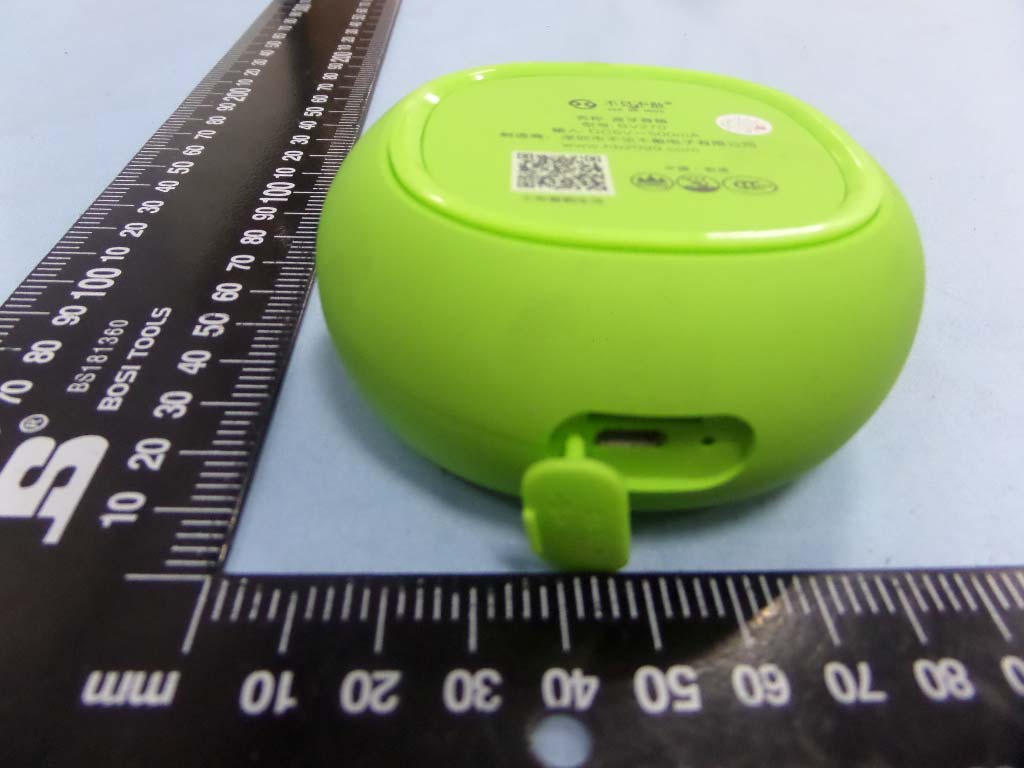 FCC ID 2ABNJ-BV270 External Photos