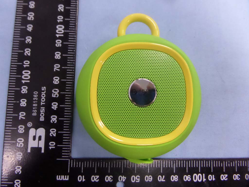 FCC ID 2ABNJ-BV270 External Photos