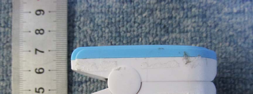 FCC ID 2ABOGCMS50D-BT External Photos