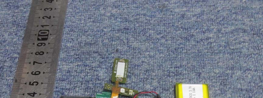 FCC ID 2ABOGCMS50K Internal Photos
