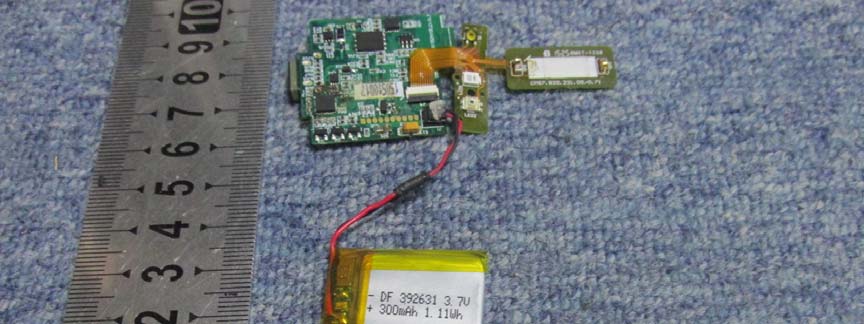 FCC ID 2ABOGCMS50K Internal Photos