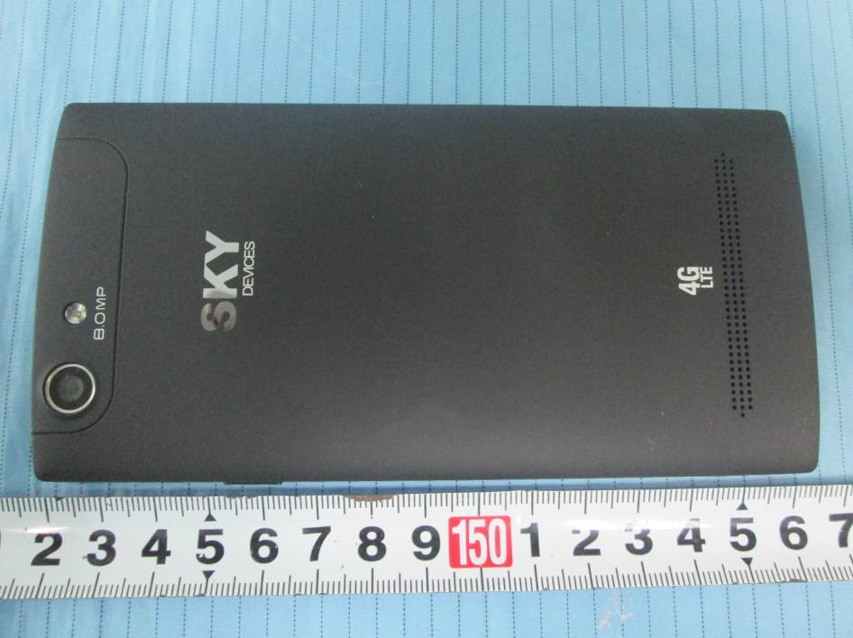 FCC ID 2ABOSGCELITE50LW External Photos