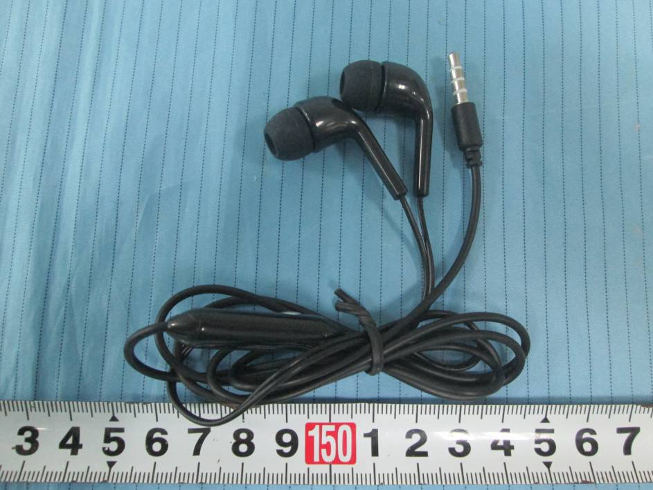 FCC ID 2ABOSGCSKY50LM External Photos