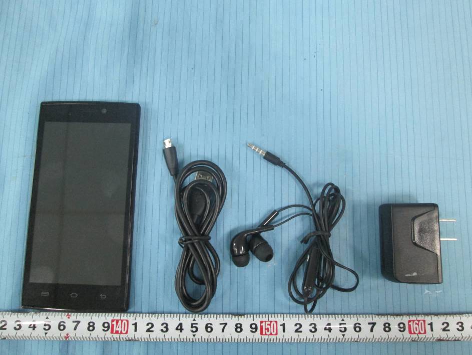 FCC ID 2ABOSGCSKY50LM External Photos