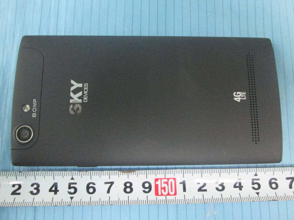 FCC ID 2ABOSGCSKY50LM External Photos