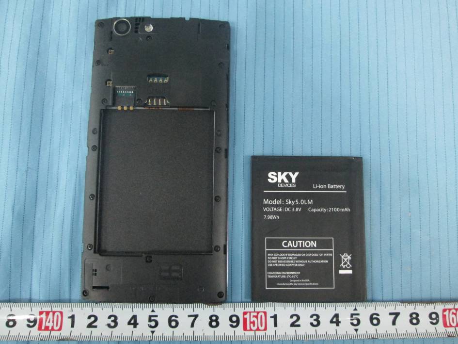 FCC ID 2ABOSGCSKY50LM Internal Photos