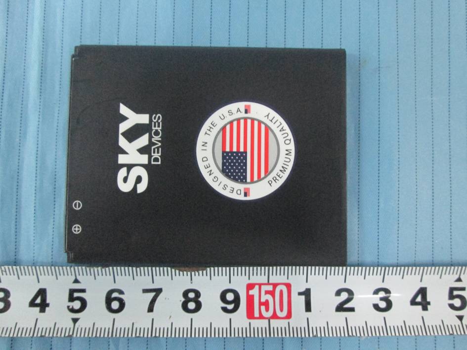 FCC ID 2ABOSGCSKY50LM Internal Photos