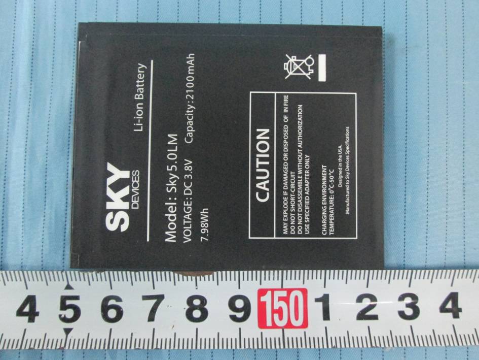 FCC ID 2ABOSGCSKY50LM Internal Photos
