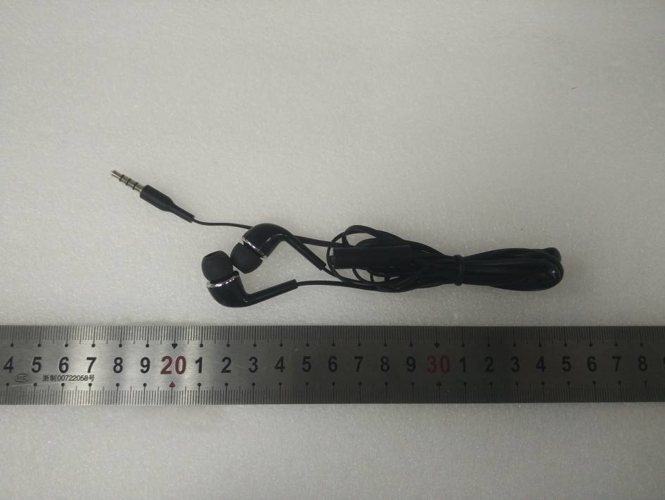 FCC ID 2ABOSSKYELITE55LP External Photos