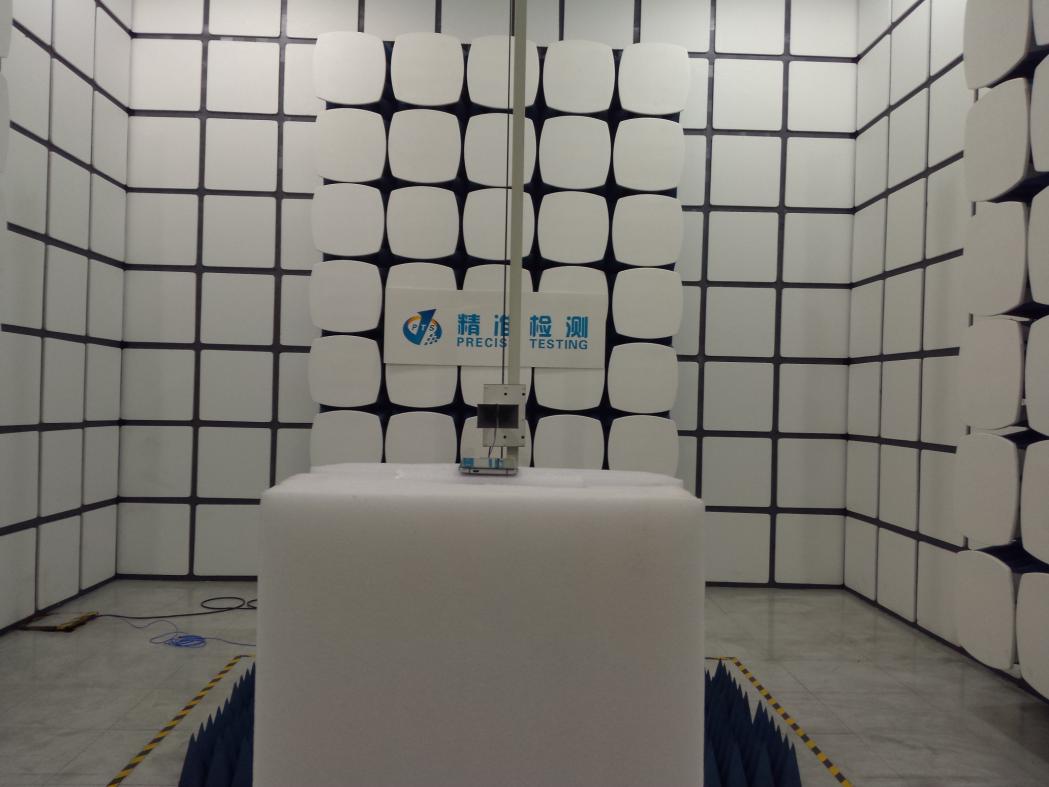 FCC ID 2ABOSSKYPLAT55C Test Setup Photos