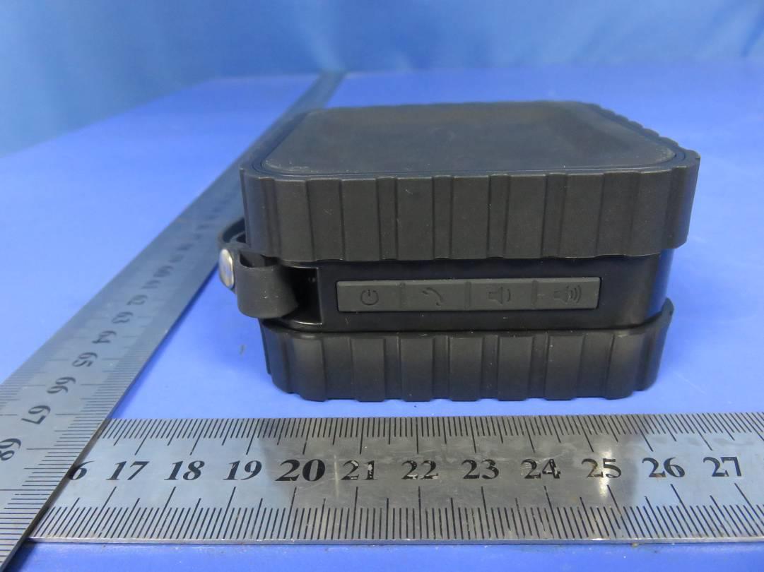 FCC ID 2ABPRHR-686 External Photos