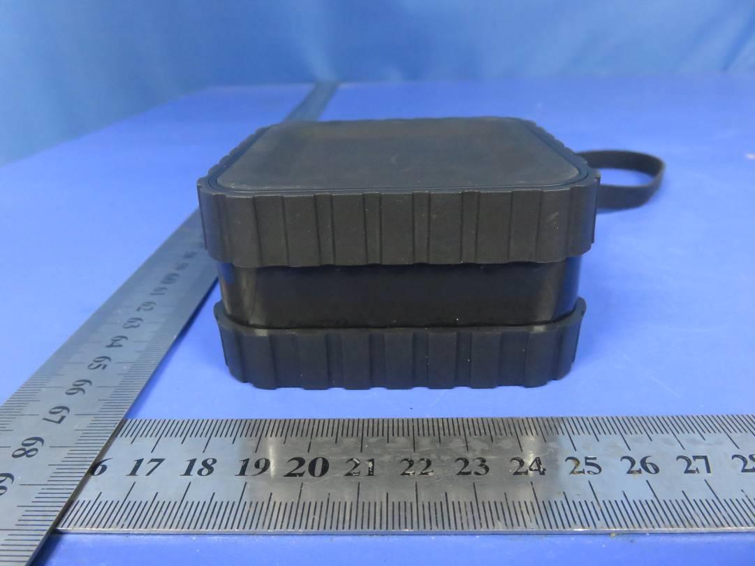 FCC ID 2ABPRHR-686 External Photos
