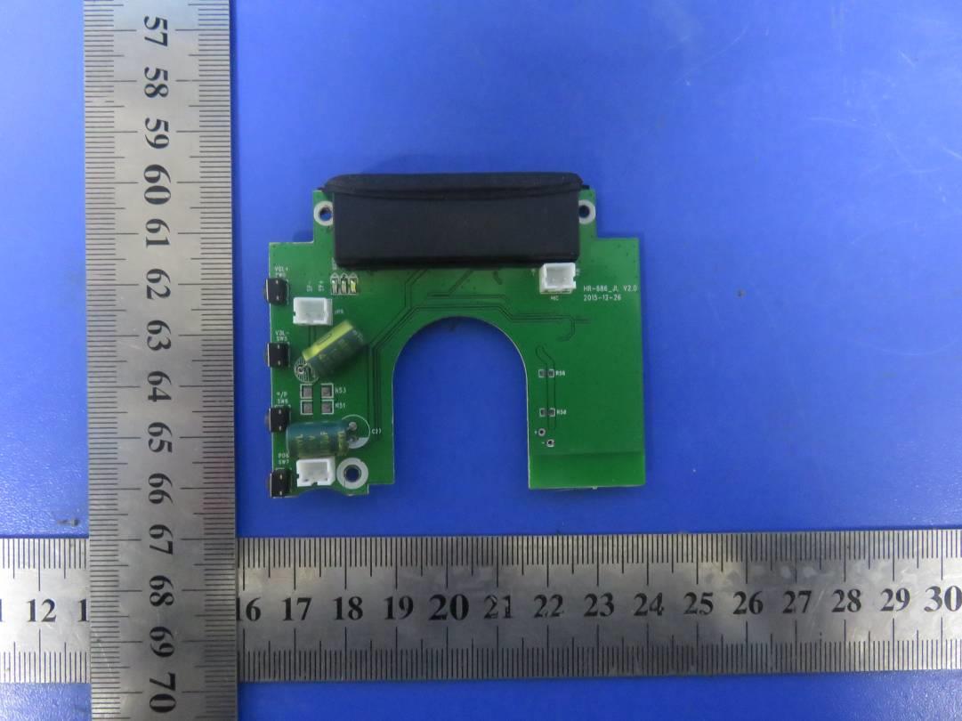 FCC ID 2ABPRHR-686 Internal Photos