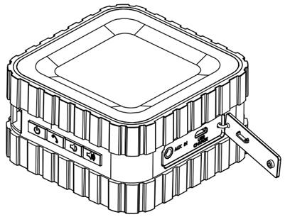 FCC ID 2ABPRHR-686 Users Manual